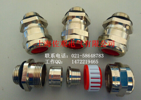 ��ͭ������װ˫�ܷ���½�ͷ