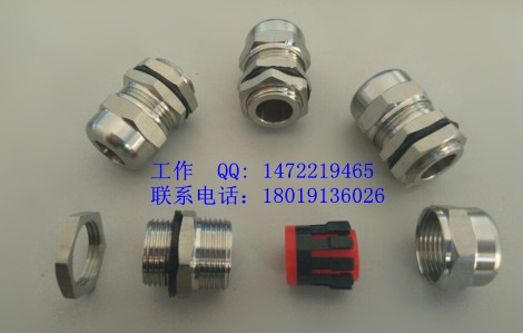 �������¼н��ܷ��ͷ